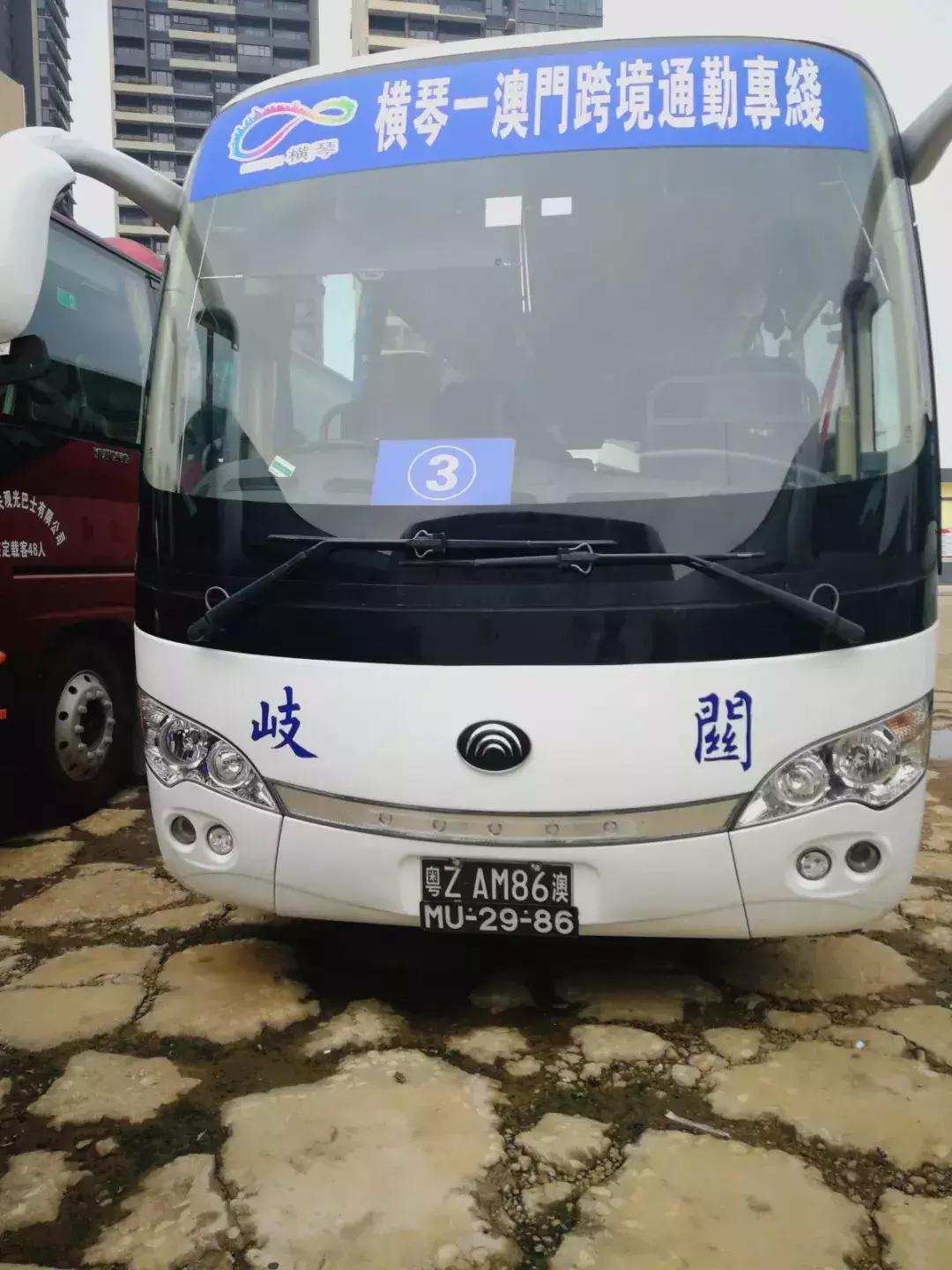 澳门最准最快的免费服务与体验,澳门精准快速免费服务体验