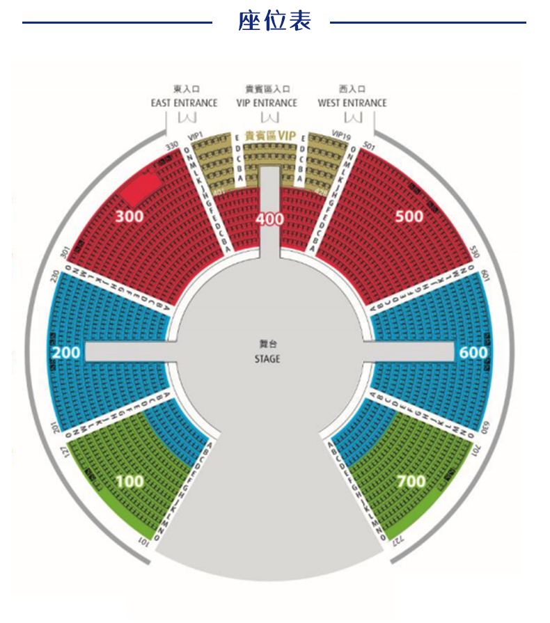 新澳门单双波色走势深度解析,澳门单双波色走势深度解析与预测