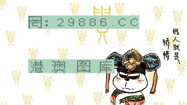 白小姐三期内必中一期,揭秘彩票背后的秘密与策略,揭秘彩票背后的秘密与策略,白小姐三期内必中一期的真相探讨