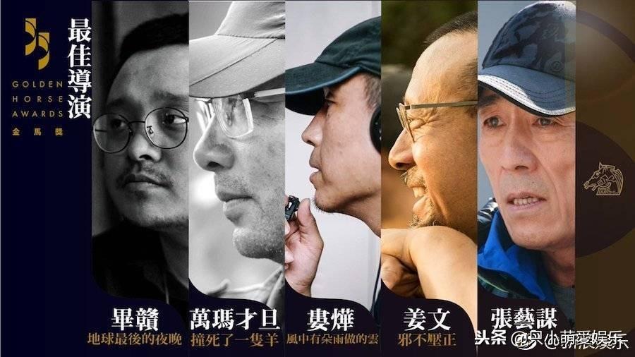 澳门金马会最快开奖结果,揭秘与探索,澳门金马会最快开奖结果揭秘