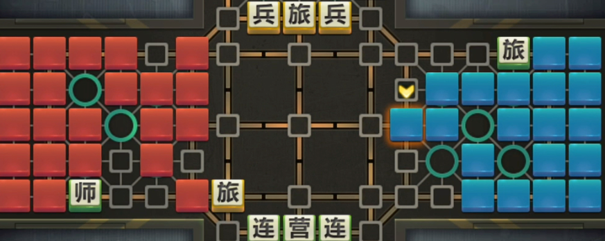 免费单机游戏老版军棋,回味经典,乐趣无穷,经典单机游戏,老版军棋回味之旅,乐趣无限!