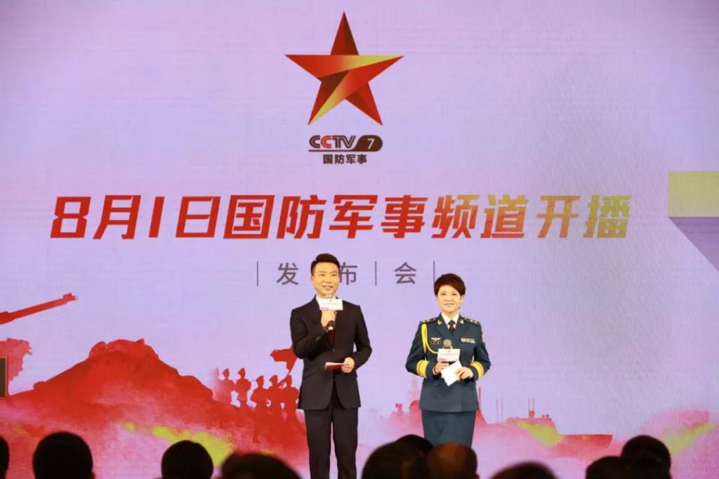 军事网频道,探索军事领域的深度与广度,军事网频道,深度探索军事领域,广度涵盖国防资讯