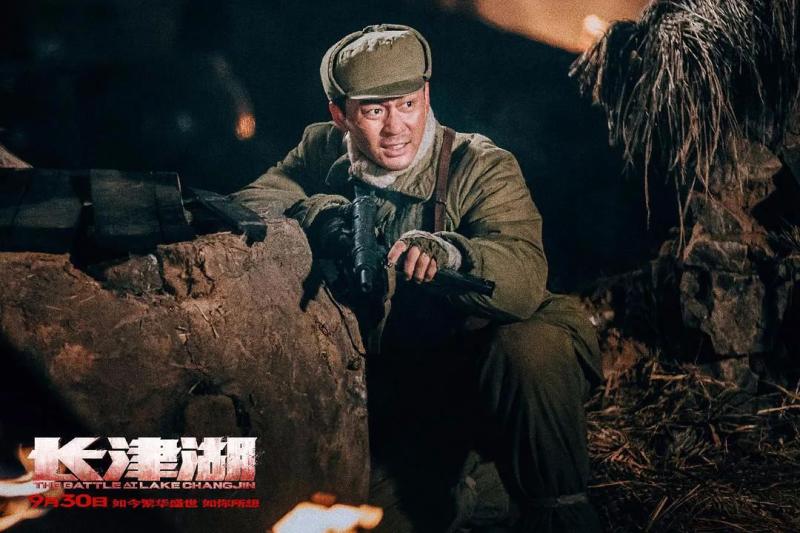 长津湖,免费完整版观看的震撼之旅,长津湖,免费观看完整版的震撼之旅