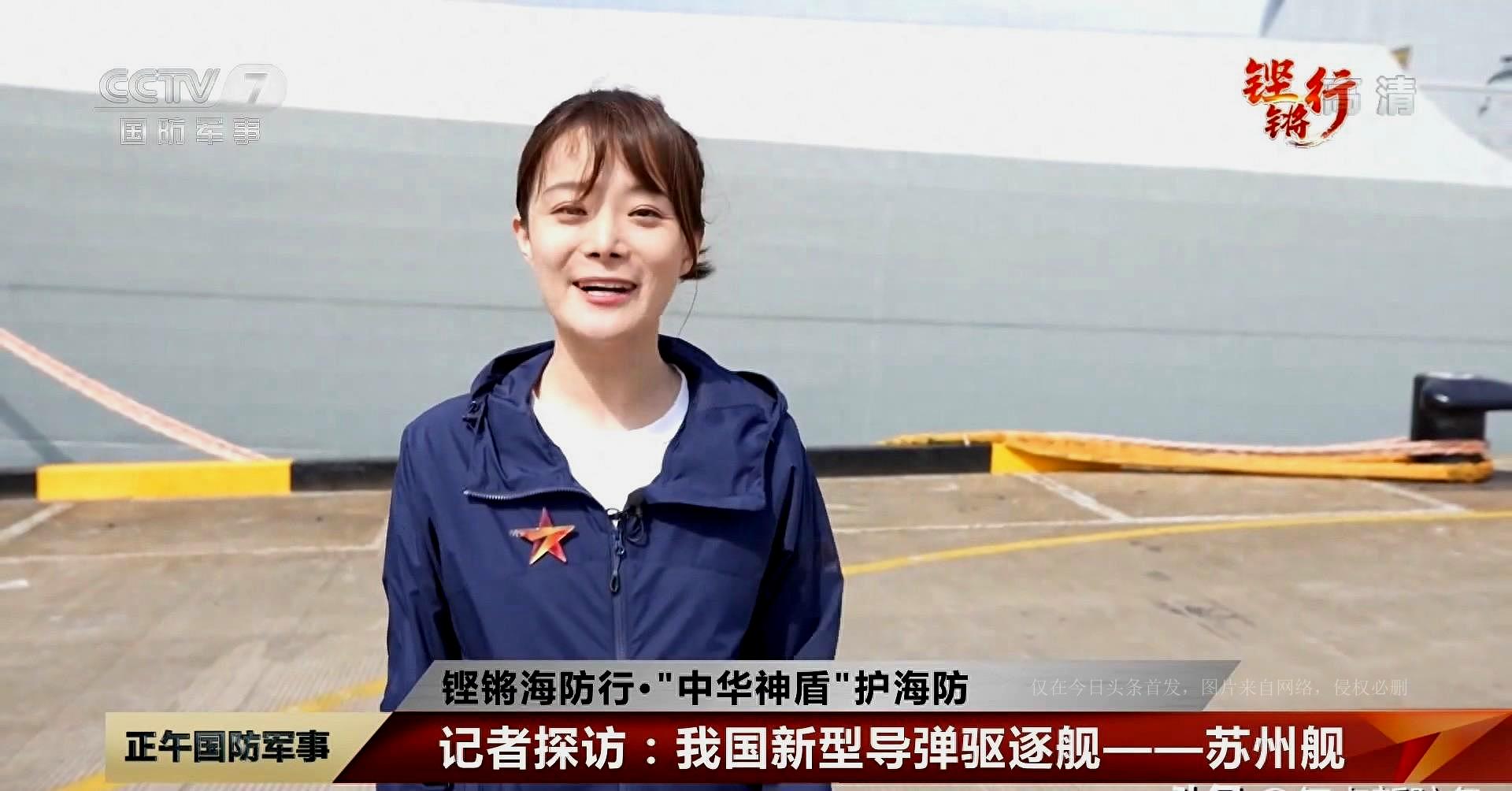 关于我国建造多少艘055型驱逐舰的探讨,中国055型驱逐舰建造数量探讨