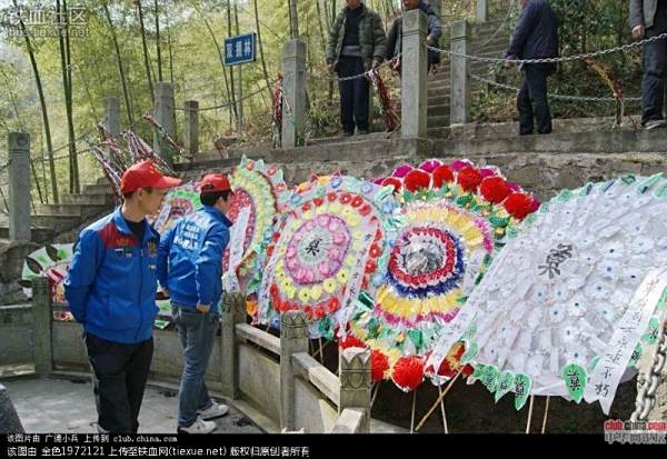 安徽广德六三空难背后的阴谋,安徽广德六三空难背后的真相探索