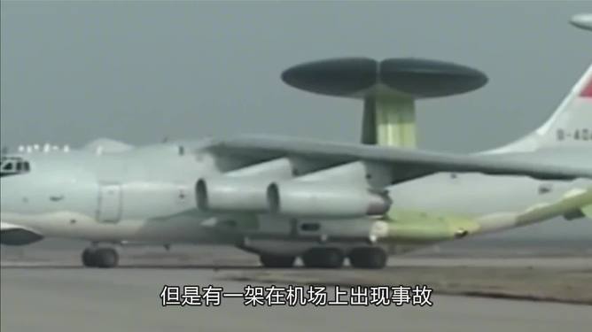 安徽广德六三空难背后的阴谋,安徽广德六三空难背后的真相探索