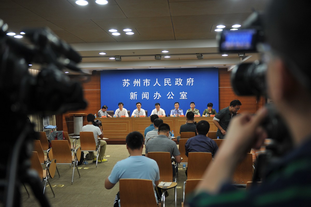 苏州今天重大新闻,城市新动向与文化繁荣的交汇点,苏州今日要闻,城市新动向与文化繁荣交汇点瞩目呈现