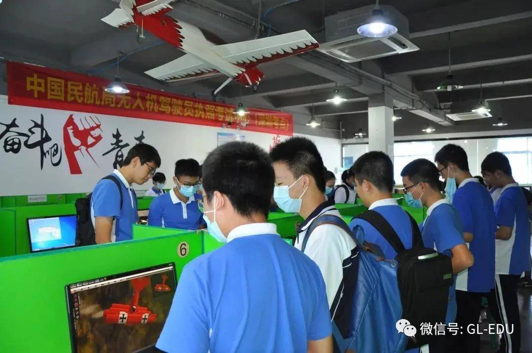 深圳全球鹰无人机培训,引领无人机技术的未来之路,深圳全球鹰无人机培训,引领无人机技术的未来之路发展领航者无人机技术领航未来深圳无人机培训风潮开启无人机技术新时代深圳无人机培训引领未来风潮无人机技术培训新纪元深圳全球鹰无人机培训引领无人机新时代风潮深圳无人机技术培训引领未来趋势深圳全球鹰无人机培训,引领未来无人机技术潮流深圳无人机培训,开启技术新篇章深圳全球鹰无人机培训引领未来技术革新深圳无人机技术培训,开启新时代篇章深圳全球鹰无人机培训,引领无人机技术的未来方向深圳无人机技术培训新趋势深圳全球鹰