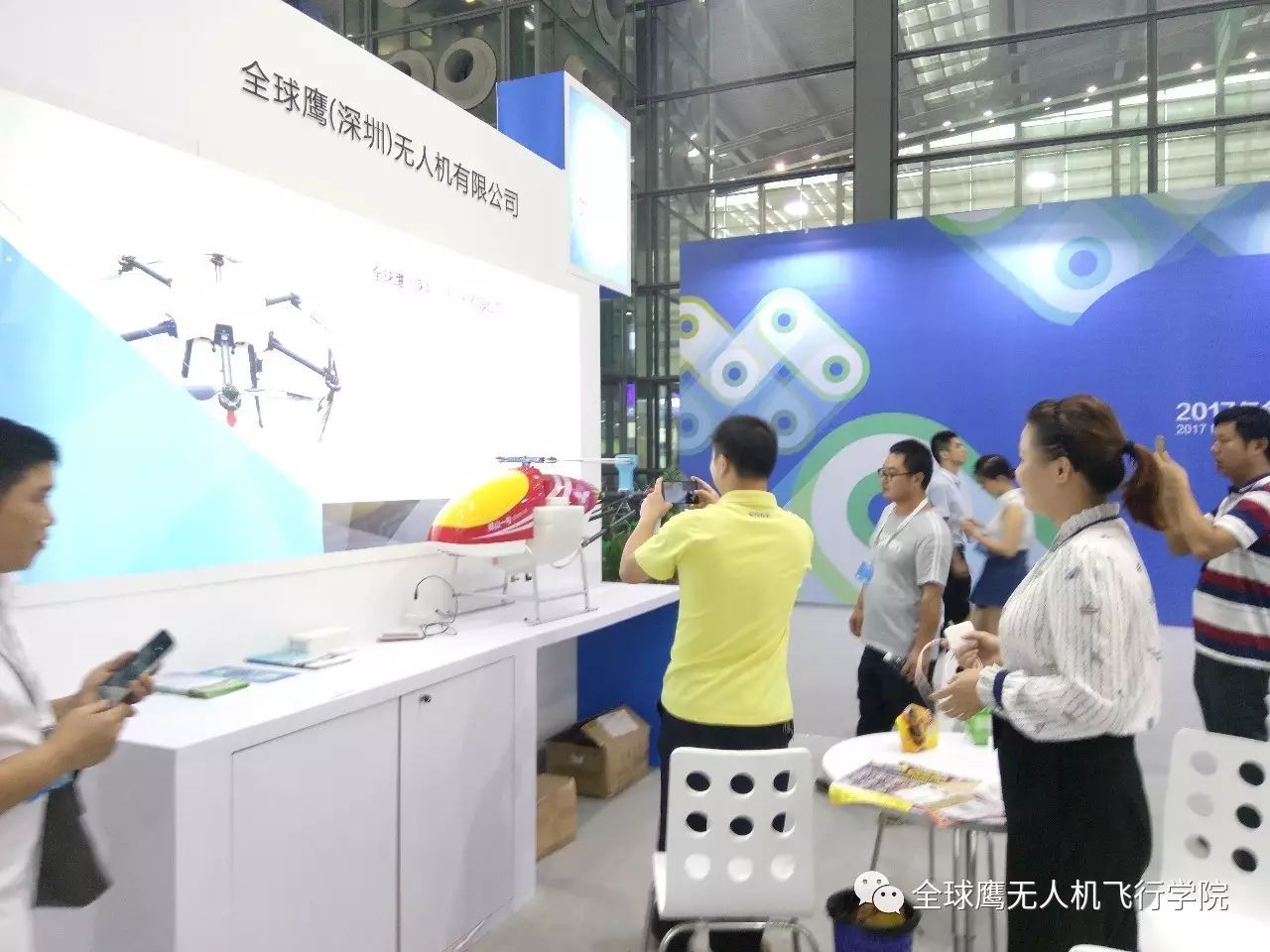 深圳全球鹰无人机培训,引领无人机技术的未来之路,深圳全球鹰无人机培训,引领无人机技术的未来之路发展领航者无人机技术领航未来深圳无人机培训风潮开启无人机技术新时代深圳无人机培训引领未来风潮无人机技术培训新纪元深圳全球鹰无人机培训引领无人机新时代风潮深圳无人机技术培训引领未来趋势深圳全球鹰无人机培训,引领未来无人机技术潮流深圳无人机培训,开启技术新篇章深圳全球鹰无人机培训引领未来技术革新深圳无人机技术培训,开启新时代篇章深圳全球鹰无人机培训,引领无人机技术的未来方向深圳无人机技术培训新趋势深圳全球鹰