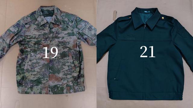 探索19迷彩作业服,功能与时尚的完美结合,19迷彩作业服,功能与时尚的完美融合探索