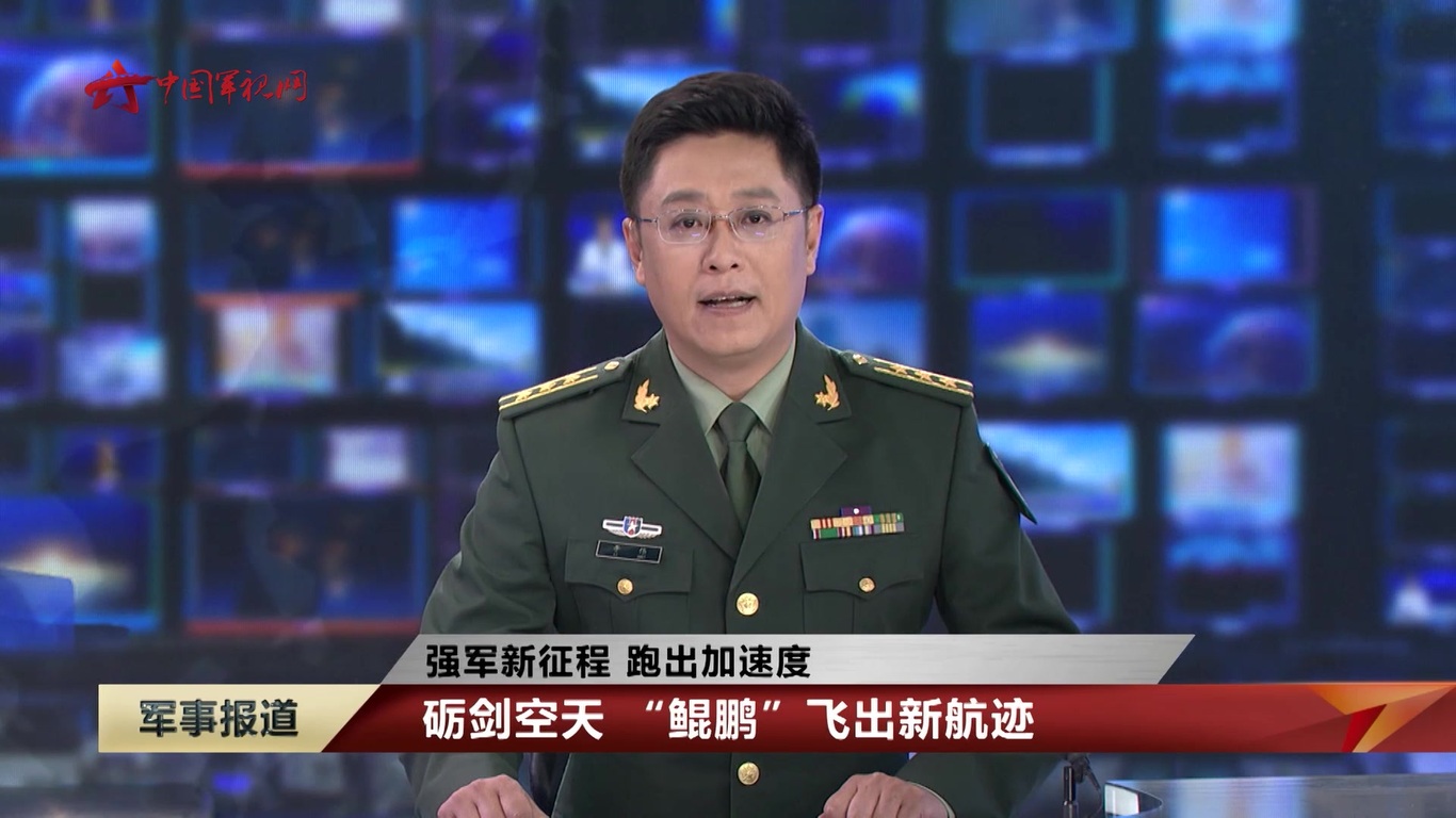 中华网谈兵论坛,聚焦军事热点,共话国防力量,中华网谈兵论坛,聚焦军事热点,国防力量大讨论