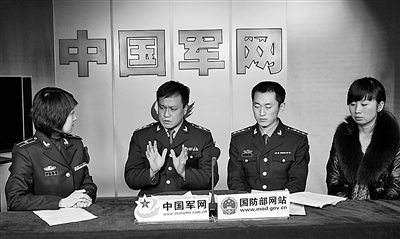 中华网谈兵论坛,聚焦军事热点,共话国防力量,中华网谈兵论坛,聚焦军事热点,国防力量大讨论