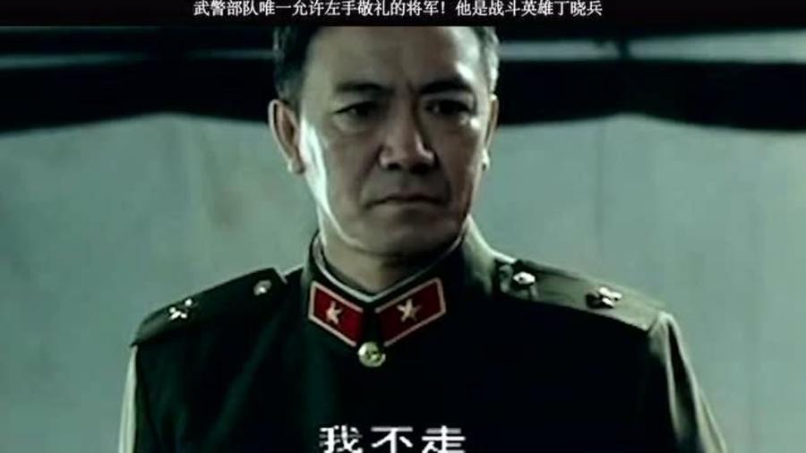 丁晓兵是谁,一位英勇无畏的战士与时代的楷模,丁晓兵,英勇战士与时代楷模的典范