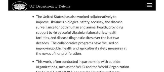 美国视角下的乌克兰生物研究设施,美国视角下的乌克兰生物研究设施揭秘