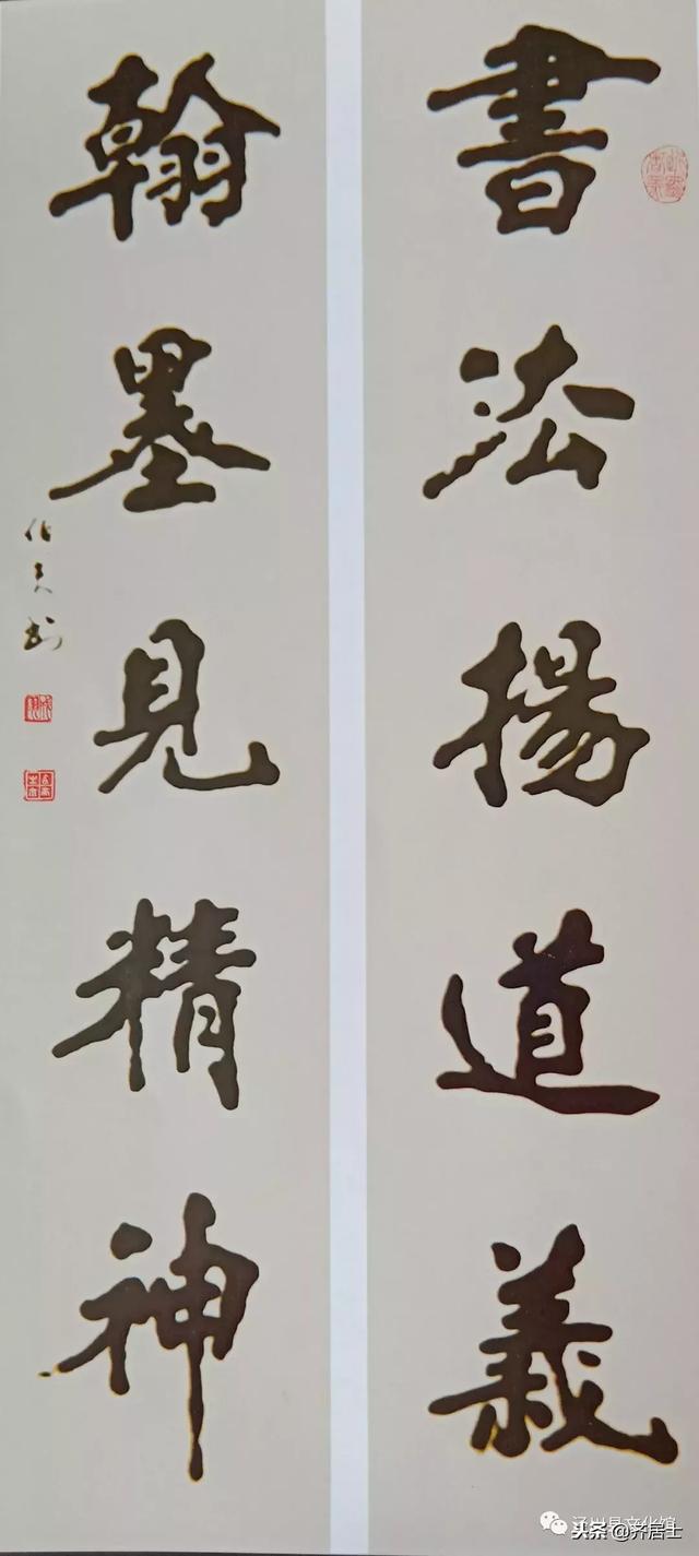 刘伯温一肖中恃,传奇人物与命运之谜,刘伯温一肖中传奇,命运之谜与人物探寻