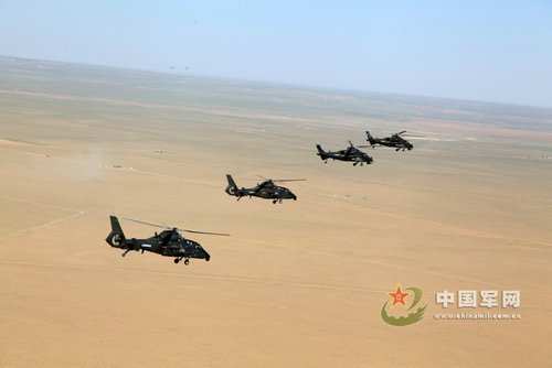 武装直-19导弹直升机大百科,武装直-19导弹直升机详解大百科