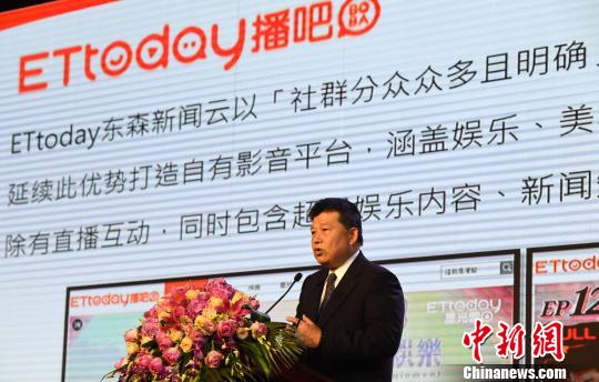 海峡两岸新闻哪里看,全面解析新闻获取渠道与平台,海峡两岸新闻解析,新闻获取渠道与平台全攻略