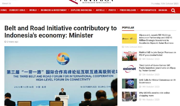 百度国际新闻最新消息,引领全球资讯潮流的新动态,百度国际新闻最新动态,全球资讯潮流引领者