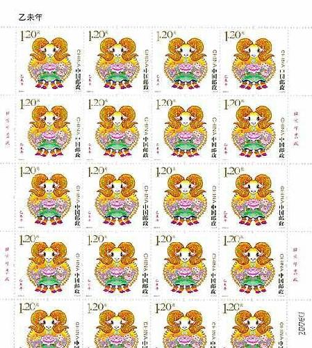 王中王119期指一生肖——探寻生肖文化中的奥秘与魅力,探寻生肖文化中的奥秘与魅力——王中王119期指一生肖