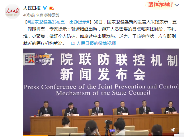 河南疫情防控新规,今日头条新闻深度解析,河南疫情防控新规深度解析,今日头条新闻报道