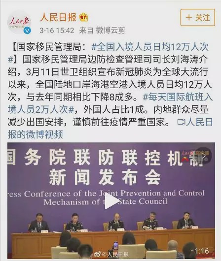 河南疫情防控新规,今日头条新闻深度解析,河南疫情防控新规深度解析,今日头条新闻报道