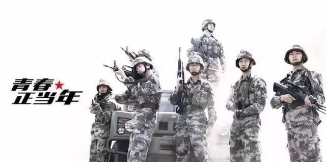 兵役政策，国家安全的基石与社会责任的体现，兵役政策，国家安全基石与社会责任体现之道