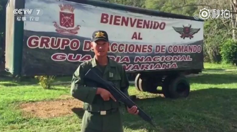 刘金沂的军衔，荣耀与职责的象征，刘金沂的军衔，荣耀职责的象征