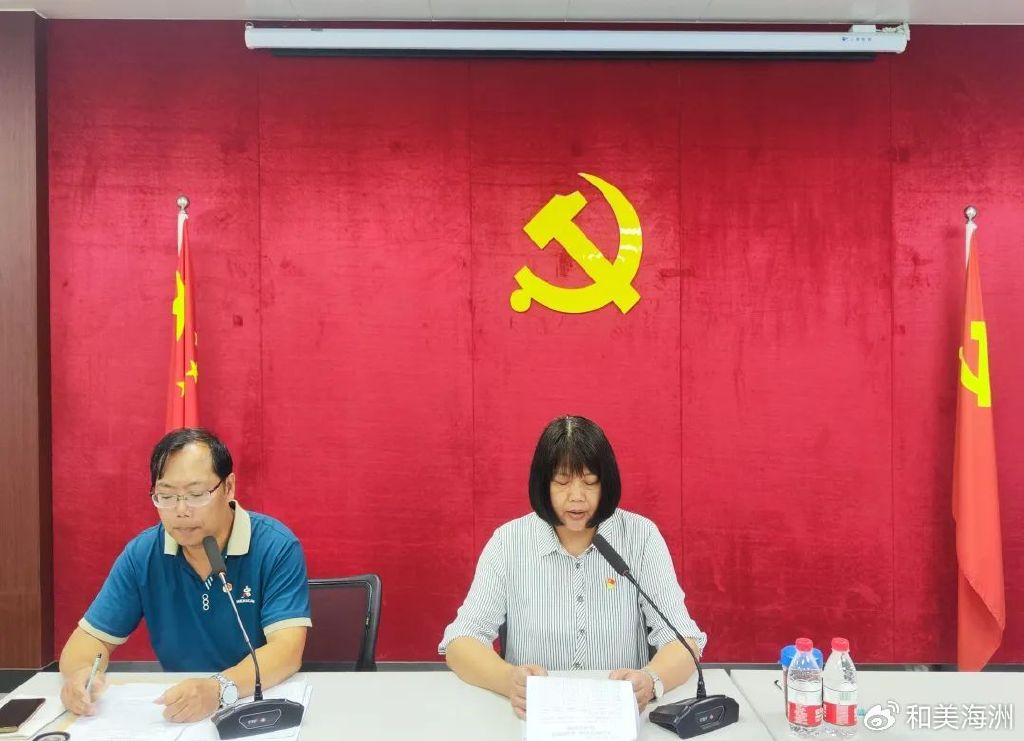 台海动态背景下党员发言材料，台海动态背景下党员发言提纲