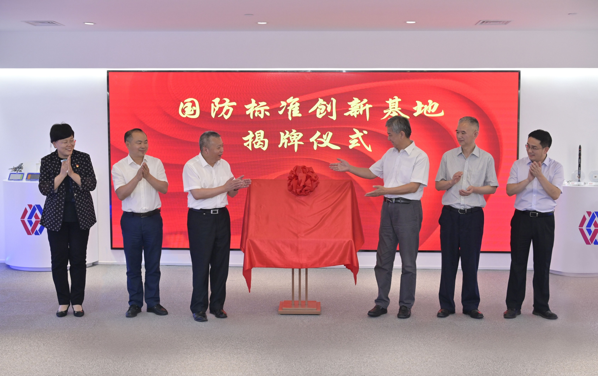 国防科工局张克俭调查，深度挖掘与前瞻展望，国防科工局张克俭调查，深度挖掘与前瞻展望报告揭秘国防科技工业发展动向