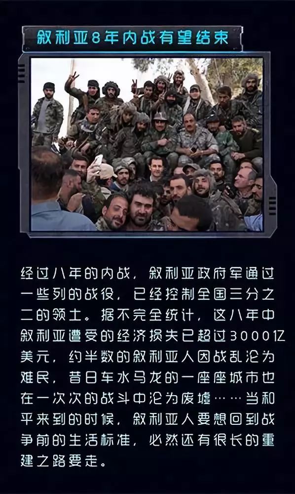 最近国内军事新闻热点大事件探析,国内军事新闻热点大事件深度解析