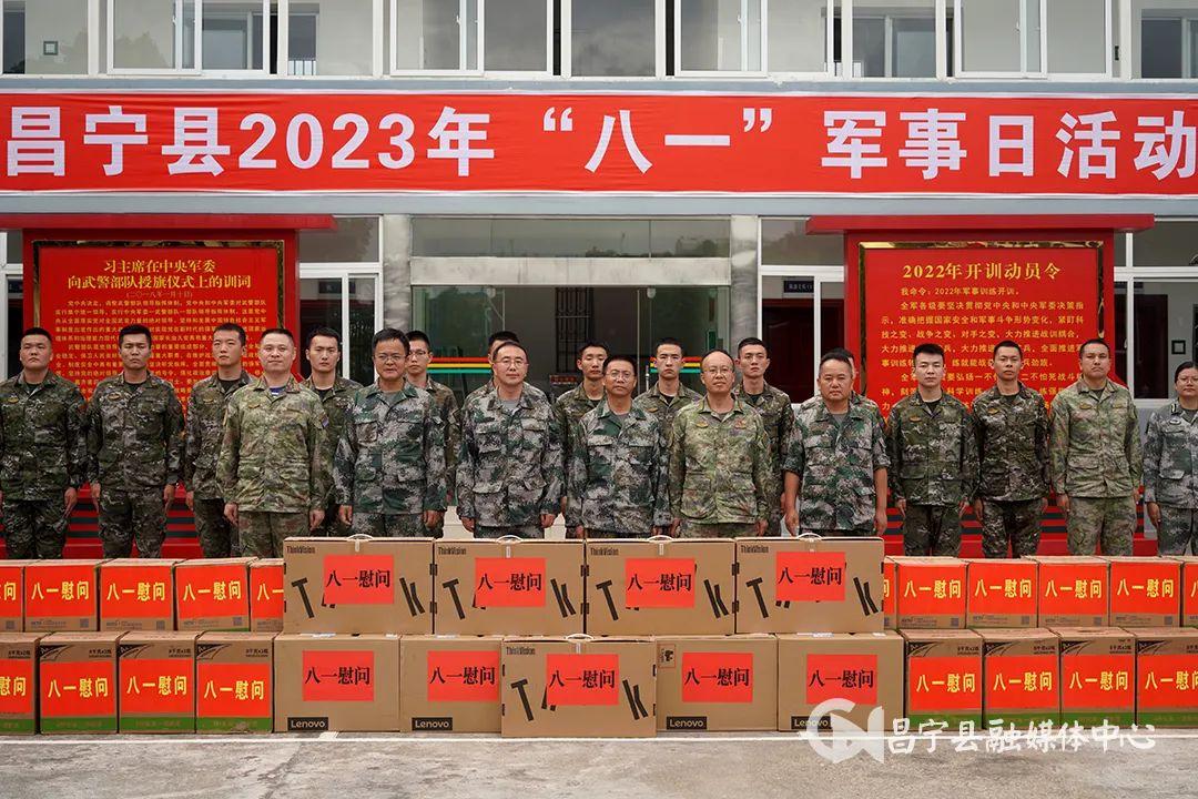 2023年军事新闻事件概述及点评，2023年军事新闻事件概览与深度点评