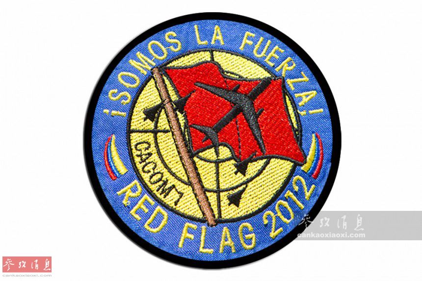 环太军演纪念臂章，历史、意义与未来展望，环太军演纪念臂章，历史意义与未来展望