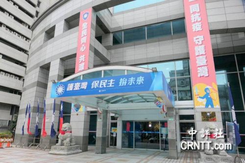 台湾新闻星岛环球网，新闻前沿的权威声音，台湾新闻星岛环球网，权威新闻前沿之声