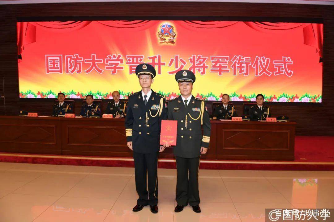 国防生与高官之路,探寻职业发展的多元路径,国防生与高官之路,多元职业发展路径探寻