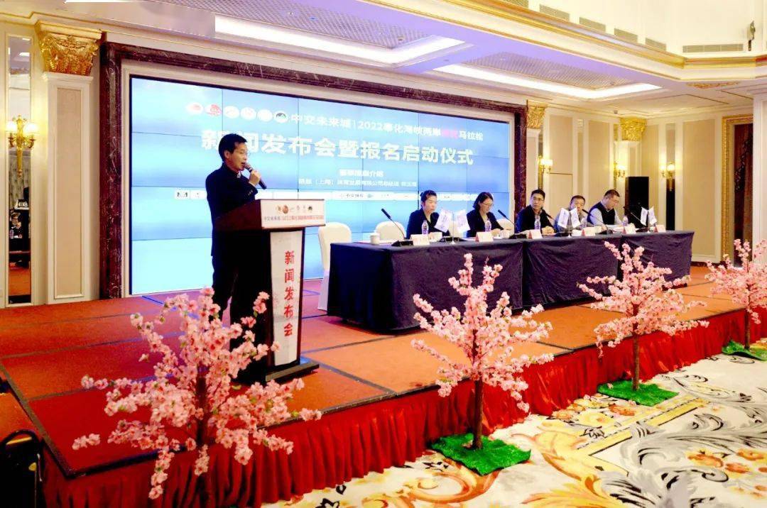 海峡两岸新闻聚焦,2022年3月动态深度报道,海峡两岸新闻聚焦,深度解读2022年3月动态报道