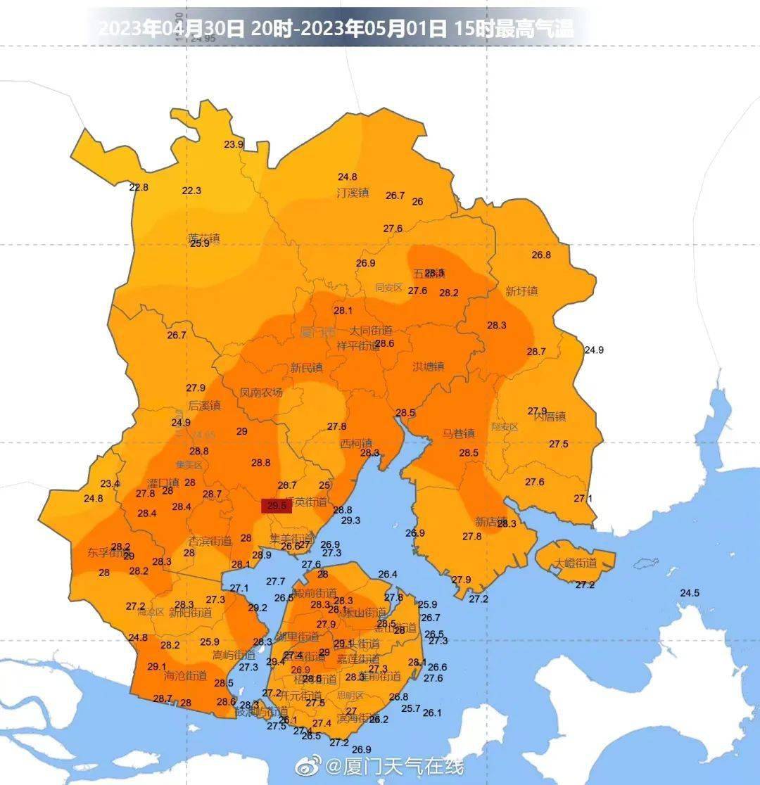 刚刚厦门传来重大消息,新发展与变革的前奏,厦门新发展变革的前奏启动