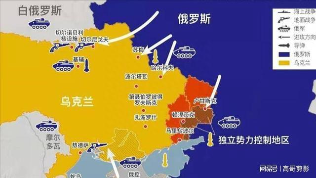 俄乌战争实际控制图,复杂局势下的地理战略博弈,俄乌战争实际控制图,地理战略博弈下的复杂局势