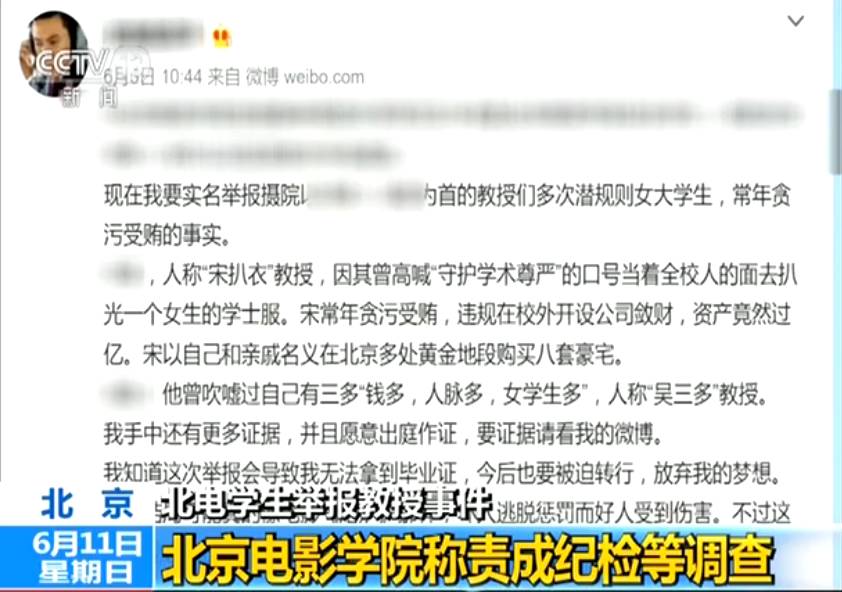 新闻热点及评论,聚焦时事,解读社会现象,时事聚焦,新闻热点与评论解读社会现象