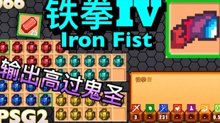 王中王303期指一生肖,探寻背后的故事与寓意,探寻王中王303期生肖背后的故事与寓意