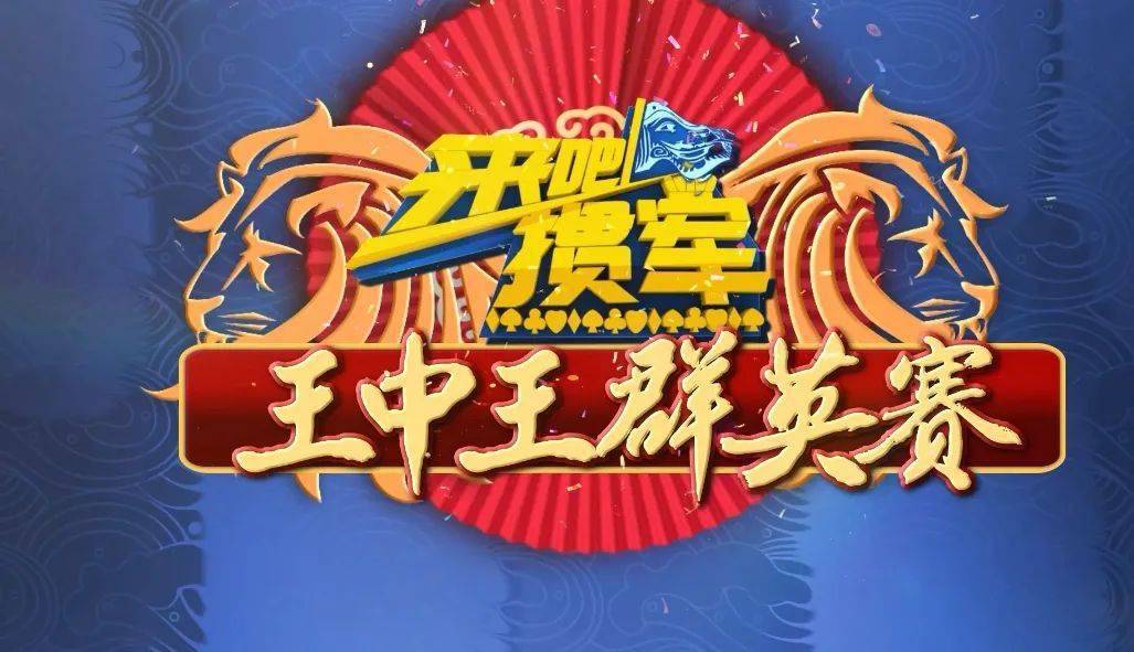 王中王资料一字解特肖——探寻背后的秘密与独特之处,王中王资料揭秘,独特之处与背后秘密