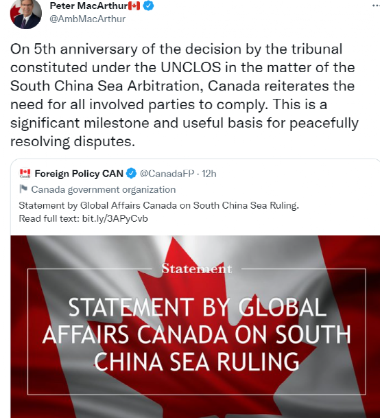 南海仲裁案结果内容深度解析，南海仲裁案结果深度解析与启示