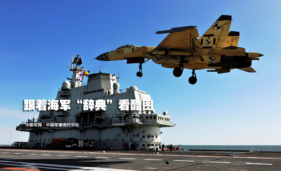 军事中文网，连接军事信息的新桥梁，军事信息网，军事信息的全新桥梁连接点