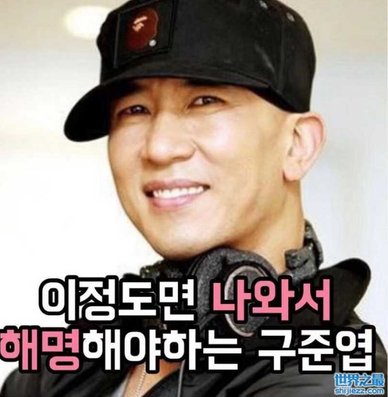 具俊烨的最新消息,揭开成功的神秘面纱,探寻未来的无限可能,具俊烨最新动态揭秘,揭开成功奥秘,探寻未来无限潜力